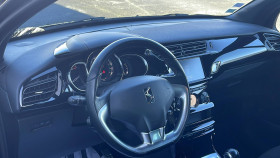DS DS3 DS 3 PureTech 110 S&S BVM5 Performance Line 3p  occasion  Lescure-d'Albigeois - photo n9
