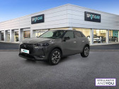 Annonce DS DS3 occasion Electrique DS3 Crossback E-Tense Rivoli  ECULLY