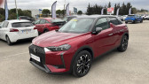 DS DS3 occasion année 2023 boite Automatique Annonce DS DS3 occasion Electrique ELECTRIQUE E-Tense Opera à Narbonne