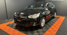 DS DS4 occasion 2011 mise en vente &agrave; Dijon par le garage EWIGO DIJON SUD - photo n&deg;1