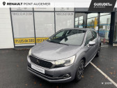 DS DS4 occasion année 2018 boite Manuelle Annonce DS DS4 occasion Diesel BlueHDi 120 Connected Chic S&S à Pont-Audemer