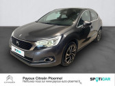DS DS4 occasion année 2017 boite Manuelle Annonce DS DS4 occasion Diesel BlueHDi 120ch So Chic S&S à PLOERMEL