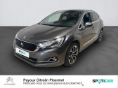 DS DS4 occasion année 2016 boite Automatique Annonce DS DS4 occasion Diesel BlueHDi 120ch Sport Chic S&S EAT6 à PLOERMEL