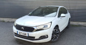 DS DS4 occasion année 2016 boite Automatique Annonce DS DS4 occasion Diesel DS4 PHASE 2 1.6 BLUEHDI 120 SO CHIC BVA à FONTENAY SUR EURE