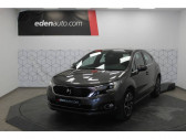 DS DS4 occasion année 2017 boite Manuelle Annonce DS DS4 occasion Essence DS4 PureTech 130 S&S BVM6 So Chic à Lons