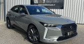 Annonce DS DS4 occasion Hybride E-TENSE 225CH BASTILLE TVA RECUP � LA GARDE