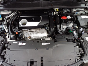 DS DS4 Hybride E-Tense 225 BVA  occasion  Beaupuy - photo n5
