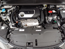 DS DS4 Hybride E-Tense 225 BVA  occasion  Beaupuy - photo n8