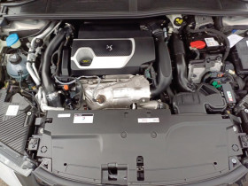 DS DS4 Hybride E-Tense 225 BVA  occasion  Beaupuy - photo n6