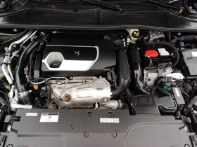 DS DS4 Hybride E-Tense 225 BVA  occasion  Beaupuy - photo n7