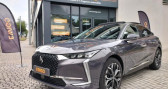 DS DS4 occasion année 2024 boite Automatique Annonce DS DS4 occasion Hybride II E-TENSE 225ch Antoine de Saint Exupéry EAT8 à LIMOGES