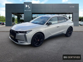 DS DS4 , garage DS STORE BEAUVAIS - SOFIDA AUTO  BEAUVAIS TILLE