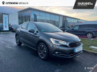 DS DS5 occasion année 2017 boite Manuelle Annonce DS DS5 occasion Diesel BlueHDi 120ch So Chic S&S à Mareuil-lès-Meaux