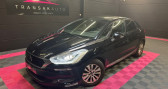Annonce DS DS5 occasion Diesel DS5 BlueHDi 120 SS EAT6 So Chic  Lens