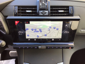 DS Ds7 crossback BlueHDi 130 EAT8 Rivoli  occasion  Ganges - photo n14