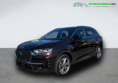 DS Ds7 crossback occasion année 2020 boite Automatique Annonce DS Ds7 crossback occasion Diesel BlueHDi 180 BVA à Beaupuy