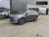 Annonce DS Ds7 crossback occasion Diesel DS 7 BlueHDi 130 EAT8 Edition France 5p  Lescar