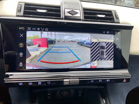 DS Ds7 crossback DS 7 Hybride Rechargeable E-Tense 225 EAT8 Jules Verne 5p  occasion  Lescure-d'Albigeois - photo n18