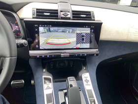 DS Ds7 crossback DS 7 Hybride Rechargeable E-Tense 225 EAT8 Jules Verne 5p  occasion  Lescure-d'Albigeois - photo n17
