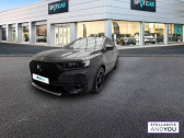 DS Ds7 crossback occasion année 2021 boite Automatique Annonce DS Ds7 crossback occasion Essence DS7 Crossback Hybride E-Tense 225 EAT8 Performance Line+ à MARSEILLE CEDEX 8