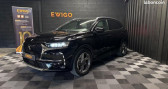 DS Ds7 crossback E-TENSE 1.6 300H 200 HYBRID 13.2KWH RIVOLI 4X4 BVA CARPLAY A   Lavilledieu 07