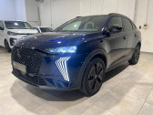 DS Ds7 crossback occasion année 2023 boite Automatique Annonce DS Ds7 crossback occasion Essence E-TENSE 225ch Performance Line à Haguenau