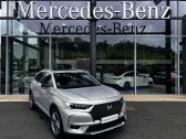 DS Ds7 crossback occasion année 2020 boite Automatique Annonce DS Ds7 crossback occasion Essence E-TENSE 4x4 300ch Grand Chic à Aurillac