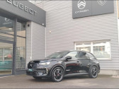 DS Ds7 crossback E-TENSE 4x4 300ch Performance Line  2020 - annonce de voiture en vente sur Auto Sélection.com