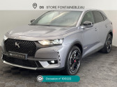 DS Ds7 crossback occasion année 2022 boite Automatique Annonce DS Ds7 crossback occasion Hybride HYBRIDE E-TENSE 225 EAT8 PERFORMANCE LINE à Écuelles