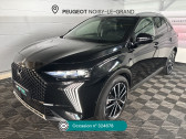 DS Ds7 crossback occasion année 2022 boite Automatique Annonce DS Ds7 crossback occasion Hybride HYBRIDE RECHARGEABLE E-TENSE 225 EAT8 RIVOLI à Noisy-le-Grand