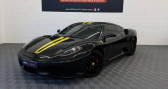 Annonce Ferrari F430 occasion Essence V8 4.3 F1 486ch Franaise 2007 entretien complet  MOUANS SARTOUX