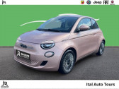 Fiat 500 occasion année 2023 boite Automatique Annonce Fiat 500 occasion Electrique /ELECTRIQUE 95ch/95 Icône/RADAR AR/1ère MAIN/GARANTIE 1 AN à CHAMBRAY LES TOURS