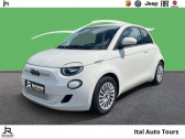Fiat 500 occasion année 2023 boite Automatique Annonce Fiat 500 occasion Electrique /ELECTRIQUE 95ch/95 MY23/1ère MAIN à CHAMBRAY LES TOURS