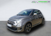 Fiat 500 occasion année 2019 boite Manuelle Annonce Fiat 500 occasion Essence 0.9 85 ch TwinAir BVM à Beaupuy