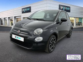Fiat 500 1.0 70 ch Hybride BSG S/S Club   BOULOGNE BILLANCOURT 92