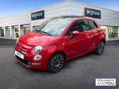 Fiat 500 occasion année 2023 boite Manuelle Annonce Fiat 500 occasion Essence 1.0 70 ch Hybride BSG S/S Club à BOULOGNE BILLANCOURT