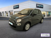 Fiat 500 occasion année 2022 boite Manuelle Annonce Fiat 500 occasion Essence 1.0 70 ch Hybride BSG S/S Cult à Â VENISSIEUX