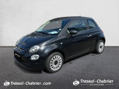 Fiat 500 1.0 70 ch Hybride BSG S/S   Perpignan 66