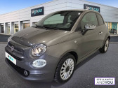Fiat 500 occasion année 2023 boite Manuelle Annonce Fiat 500 occasion Essence 1.0 70 ch Hybride BSG S/S à TOURS