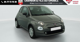Fiat 500 occasion 2023 mise en vente &agrave; LA GRAND CROIX par le garage CHAMBON & FILS AUTOMOBILE - photo n&deg;1