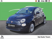 Annonce Fiat 500 occasion Essence 1.0 70ch/70 HYBRID/HYBRIDE BSG Lounge  CHAMBRAY LES TOURS