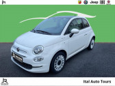 Annonce Fiat 500 occasion  1.0 70ch BSG Dolcevita/GARANTIE USINE 10/2023 à CHAMBRAY LES TOURS
