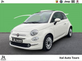 Fiat 500 occasion année 2024 boite Manuelle Annonce Fiat 500 occasion Essence 1.0 70ch BSG HYBRID/HYBRIDE Dolcevita/RADAR AR/CLIM AUTO à CHAMBRAY LES TOURS