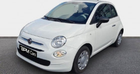 Fiat 500 , garage MERCEDES CHATEAUROUX - ETOILE AUTOMOBILES  Chateauroux