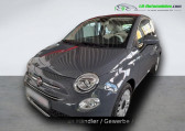 Fiat 500 occasion année 2020 boite Automatique Annonce Fiat 500 occasion Essence 1.2 69 ch BVA à Beaupuy