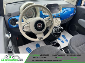 Fiat 500 1.2 69 ch BVM  occasion � Beaupuy - photo n�3