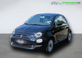 Fiat 500 occasion année 2017 boite Manuelle Annonce Fiat 500 occasion Essence 1.2 69 ch BVM à Beaupuy
