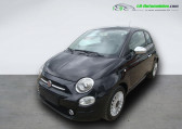 Fiat 500 occasion année 2017 boite Manuelle Annonce Fiat 500 occasion Essence 1.2 69 ch BVM à Beaupuy