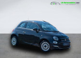 Fiat 500 occasion année 2017 boite Manuelle Annonce Fiat 500 occasion Essence 1.2 69 ch BVM à Beaupuy