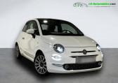 Fiat 500 occasion année 2017 boite Manuelle Annonce Fiat 500 occasion Essence 1.2 69 ch BVM à Beaupuy